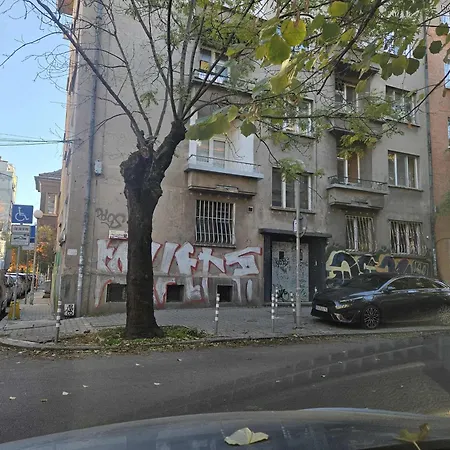 Cozy By Ndk And Vitosha Blvd With Free Secured Parking And Two Terraces *